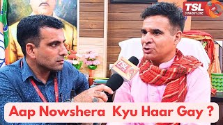 Exclusive interview with BJP’s State President Ravinder Raina after loss in Nowshera [upl. by Karie]