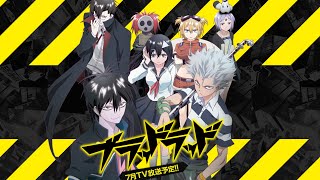 What is happening with Blood Lad Season 2 [upl. by Ambur]