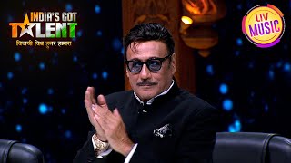 Indias Got Talent  Jaggu Dada को मिला Contestants से Shocker Reaction  Season 9  Throwback [upl. by Dallis]