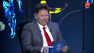 ورسالة نارية لـ محمد صلاح بعد جائزة ذا بيستو رسائل كابتن رضا للعيبة منتخب مصر [upl. by Droc]