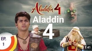 Aladdin naam to suna hoga episode 573  Aladdin season 4 Aladdin season 4 episode 1 [upl. by Jinny314]