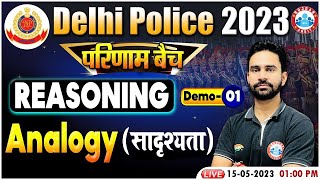 Delhi Police 2023 Analogy Reasoning Tricks Reasoning परिणाम बैच Demo 1 Reasoning By Rahul Sir [upl. by Winser]