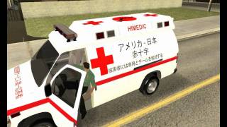 San Andreas Japanese Himedic Siren [upl. by Sirrah]