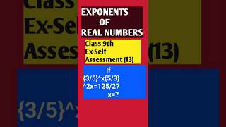 Exponentials Explained [upl. by Pond]