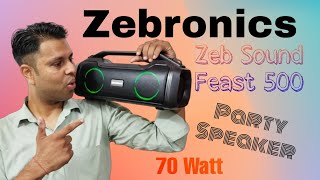 Zebronics Zeb Sound Feast 500 Bluetooth Speaker with 70W Output  BT Calling Support  Under 4000 [upl. by Leffert150]