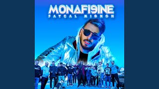 Monafi9ine [upl. by Fusuy]