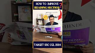 How To Improve Reading Section For SSC CGL 2024 🔥 ssc cgl chsl mts cpo ssccgl2024 motivation [upl. by Gilmore965]