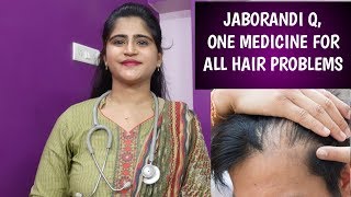 बालों का झड़ना एवं गंजापन।One medicine for all hair problems।Jaborandi Q uses and benefits। [upl. by Kristianson]