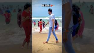 Epic Love Story Tu Raja Mu Rani♥️❤️♥️couple humanesagar trending ytshorts shortsvideo [upl. by Sirej]