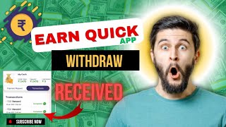 Earn Quick Or Earn Easy App Real or Fake  EarnQuick App Withdrawal proof  Earn Easy App Payment [upl. by Elysha648]