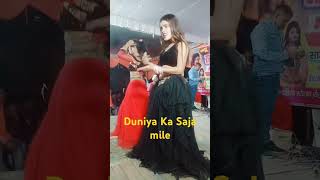 Palangiya per Saja mile Pramod premi ke gana bhojpuri song [upl. by Ardiedal747]