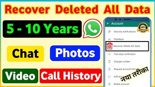 Whatsapp deleted messages recovery  Whatsapp deleted chat recovery  How to recover deleted message [upl. by Wilmar778]