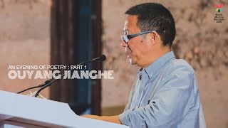 An Evening of Poetry with Biennale Artists  Ouyang Jianghe [upl. by Ivah]