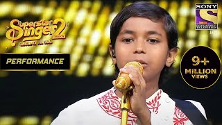 Pranjal Biswas का Performance हुआ दिन का Highlight  Superstar Singer Season 2 [upl. by Birck130]