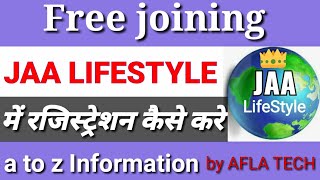 Jaa lifestyle me rajistration kaise kare full reviews in hindi [upl. by Zosema]