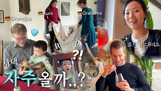 🇩🇪독일식 육아사랑받는 네오👶🏻2번의 피부염회복 스킨케어루틴 걷기지옥 시작🫠  국제커플 13개월아기 육아일상 브이로그 [upl. by Keele]