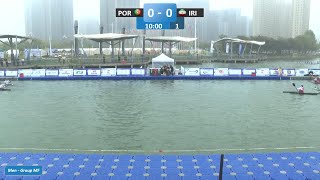 Portugal vs Iran Men Group MF  2024 ICF CanoeKayak Polo World Championships Deqing China [upl. by Loram]