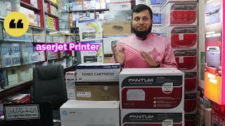 Hp Laser jet 107w vs Pantum P2500w Printer  Best Laser Printer For use in Bangladesh [upl. by Yentruocal]