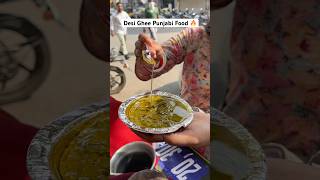 Ludhiana’s Most Famous Desi Ghee Punjabi Food 😱🔥 shorts youtubeshorts streetfood viralvideo [upl. by Chelsy7]