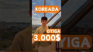 Koreada 4000000Wongacha 3000 atrofilda ish Ansong shaxrida 3ta odam kerak töliq telegramda [upl. by Becket]