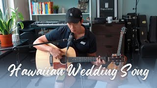 Elvis Presley  Hawaiian Wedding Song cover [upl. by Matronna]