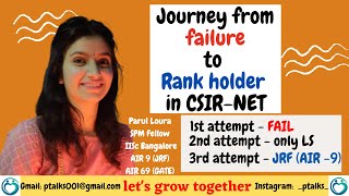 My Journey from Failure to Rank Holder in CSIRNET [upl. by Fisher]