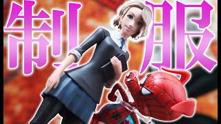 【いいゾォ】千値練 スパイダーグウェン＆スパイダーハムをレビュー！Sentinel SV Action SpiderGwen amp SpiderHum Review [upl. by Ennayram]