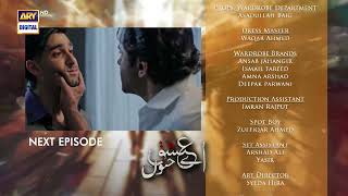 Aye Ishq e Junoon Episode 5  Teaser  Ushna Shah  Sheheryar Munawar  Top Pakistani Drama [upl. by Ireva301]