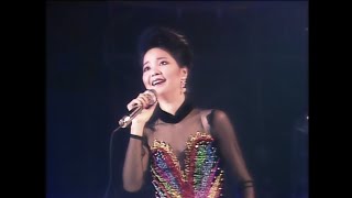 梅花 Mei Hua  Teresa Teng 邓丽君鄧麗君 Live Concert 1984 [upl. by Anitsim]