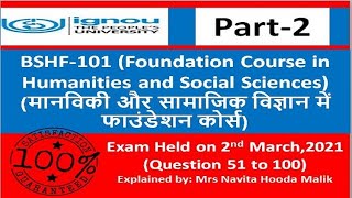 BSHF101 2nd March2021 Answer key Part2 December 2020 Term End Examination [upl. by Hilten]