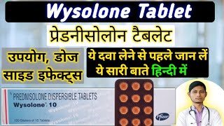 wysolone 5 mg tablet uses in hindi  wysolone 10 mg in hindi  wysolone 20 mg tablet uses in hindi [upl. by Mehalek]