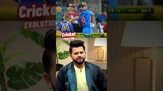 Transition of Virat Kohli cricket goat [upl. by Haidabez]