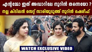 Meppadiyan Movie Pooja  Unni Mukundan  Noorin Sheriff  Oneindia Malayalam [upl. by Eitsyrk]