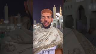 Best Speech By  Hazrat Syed Mohammad Bakhtiar Biabani Rifai Al qadri [upl. by Karina]