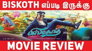 Biskoth roasted Review  Biskoth Movie Review  Biskoth Public Review  Biskoth Movie  Santhanam [upl. by Elwood]