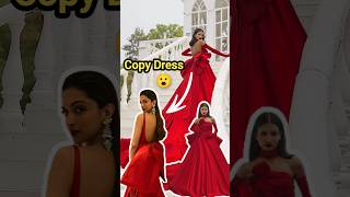 Nancy Tyagi copy Deepika Padukone dress [upl. by Milla560]