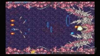 Gradius Rebirth Nintendo Wii Gameplay  Level 2 Boss [upl. by Aisiat]