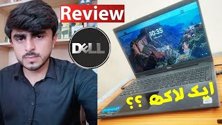 Dell Laptop Latitude 3510 Review After using 1 Year [upl. by Bengt]