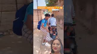 Duniya utpatanga phir bhi jugaad🤣 realfoolsnewcomedy comedy realfoolscomedy tamil realfoolsnew [upl. by Pierpont]