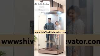 trending elevator home viral videos [upl. by Nnairrek]