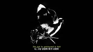 이거도 진짜 좋음  POP SMOKE  Imperfections 가사해석lyrics [upl. by Anelle]