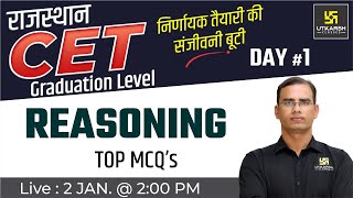 CET Reasoning 1  Important Questions  Rajasthan CET Graduation Exam Preparation  Dinesh Sir [upl. by Nocam]