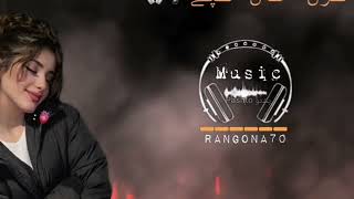 Karan Khan new Tappy 2024 Pashto Latest Song 2024 [upl. by Amelita258]