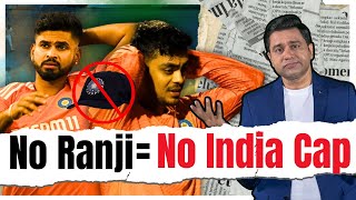 No Ranji  No India Cap  Cricket Chaupaal  Aakash Chopra [upl. by Fennessy]