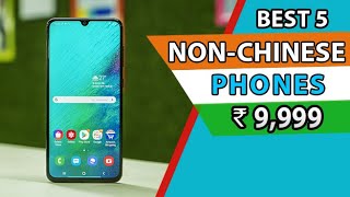 Top 5 Best Smartphones Under 10000 in India 2020 l Best Non Chinese Smartphones Under 10000 in India [upl. by Maurine]