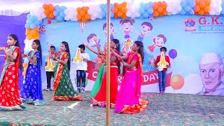 2024 Childrens Day Celebrations GKR High School AT Agraharam [upl. by Combe]