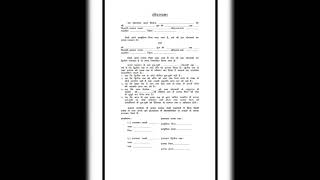 GodNama गोदनामा Adoption Deed Legal Drafting pdf format in description apkaadhivaktamitra [upl. by Cand916]