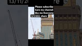 Makkah sharifa live video jumaa Mubarak beautifulmedina love [upl. by Ettenawtna]