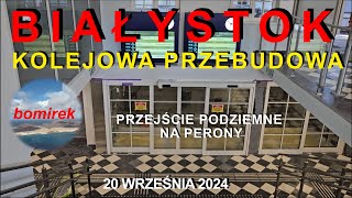 328 Białystok  kolejowa przebudowa  20 września 2024 [upl. by Arednaxela884]