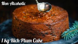 💯ഇതാണ് ഞാൻ Sale ചെയ്യുന്ന 1Kg Rich Plum Cake Recipe  1 Kg Rich Plum Cake  Christmas Fruit Cake [upl. by Ekoorb399]